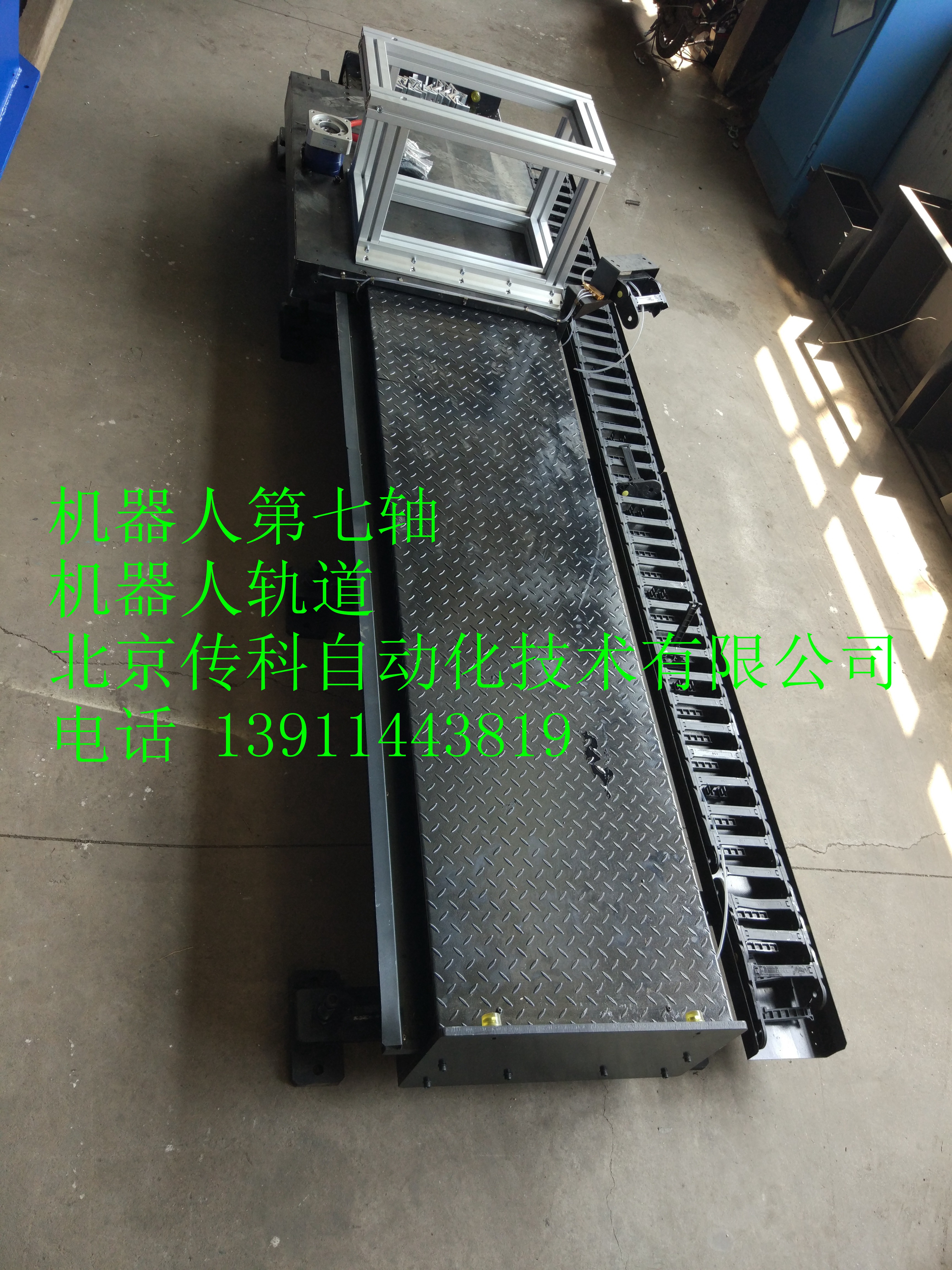 球盟会官方端网站登录入口