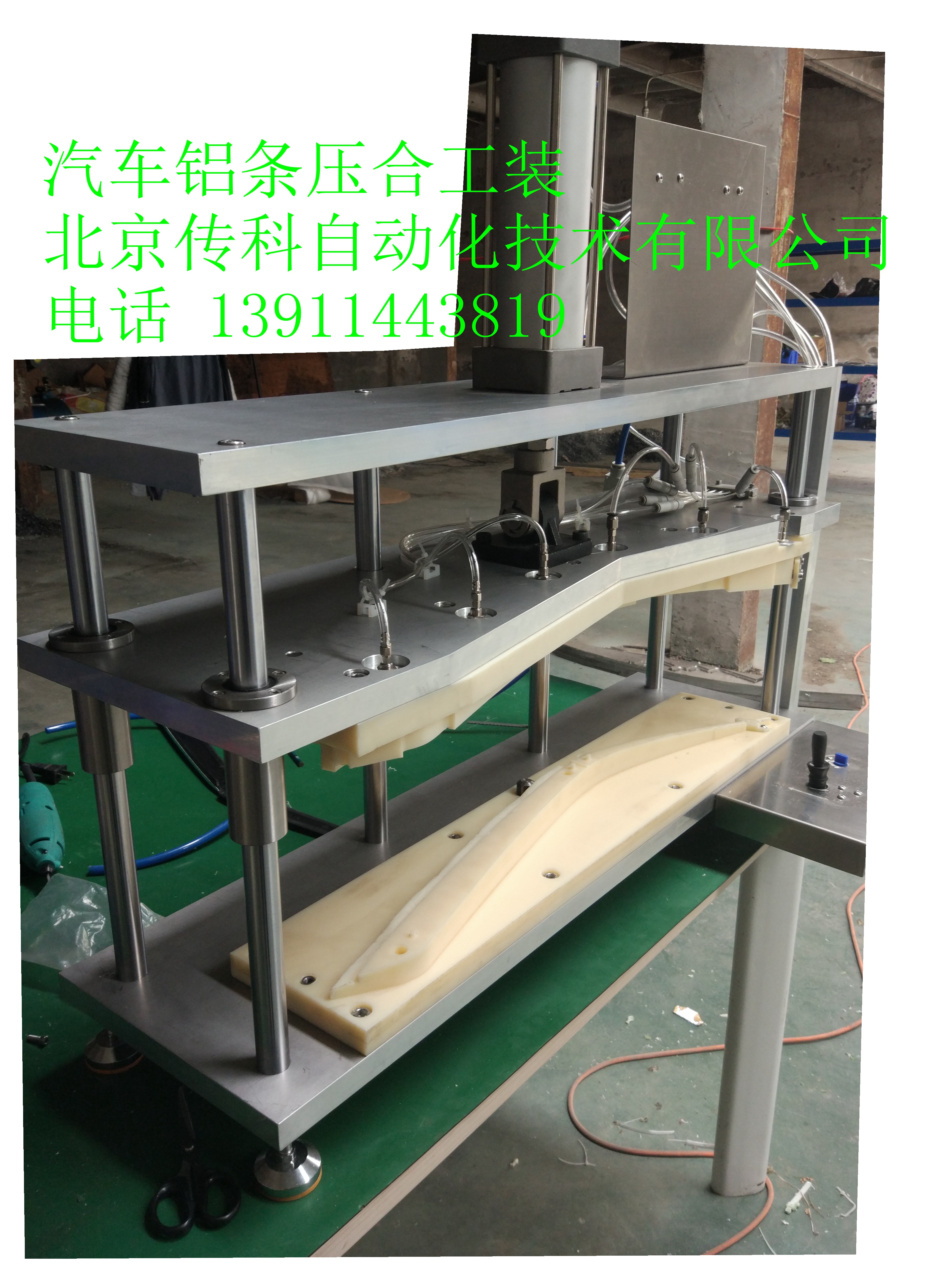 球盟会官方端网站登录入口