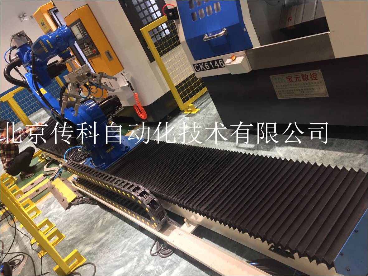 球盟会官方端网站登录入口