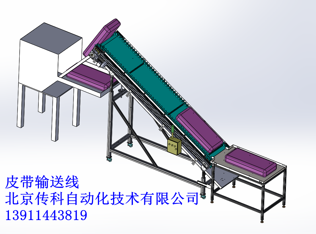 球盟会官方端网站登录入口