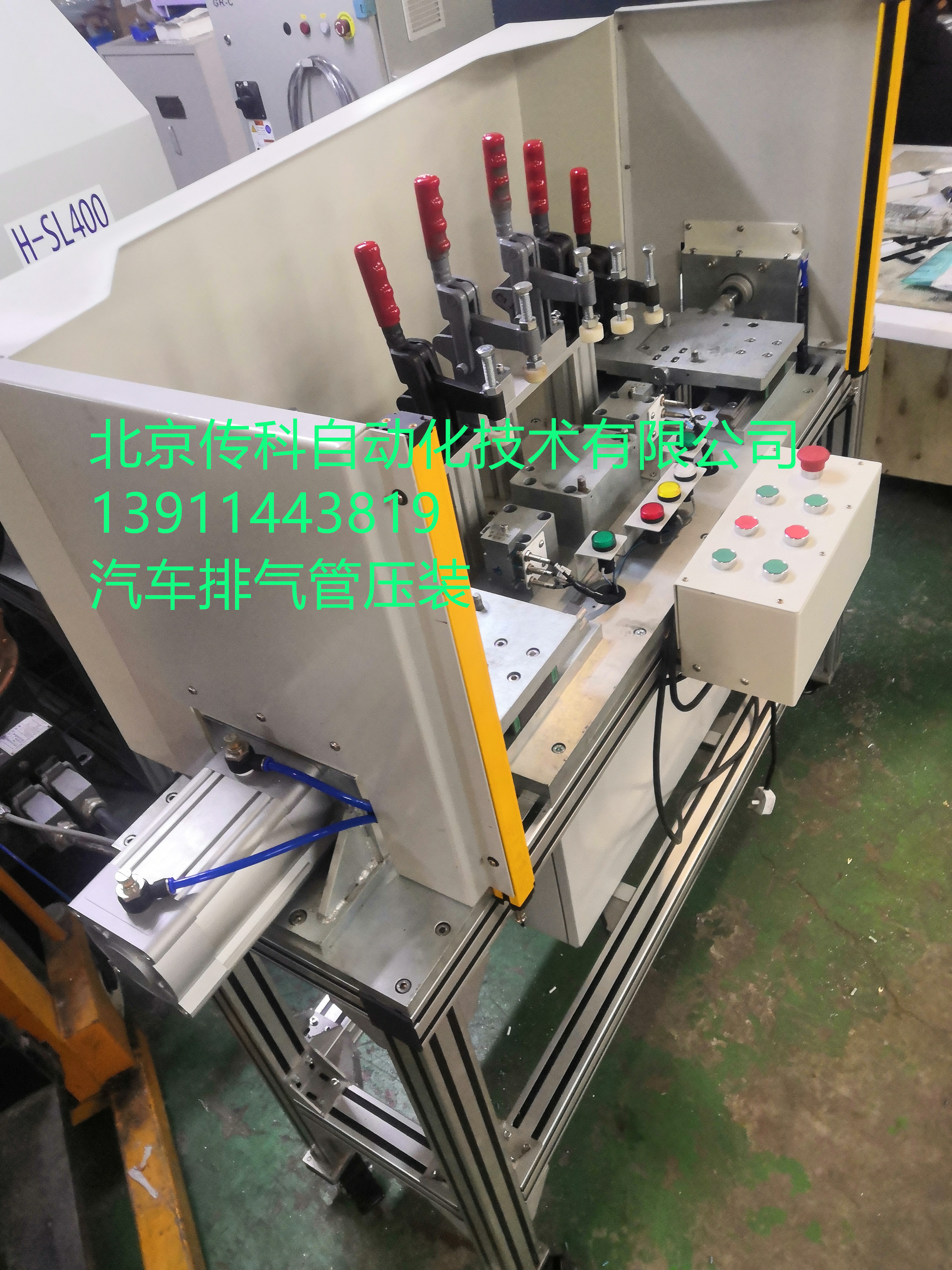 球盟会官方端网站登录入口