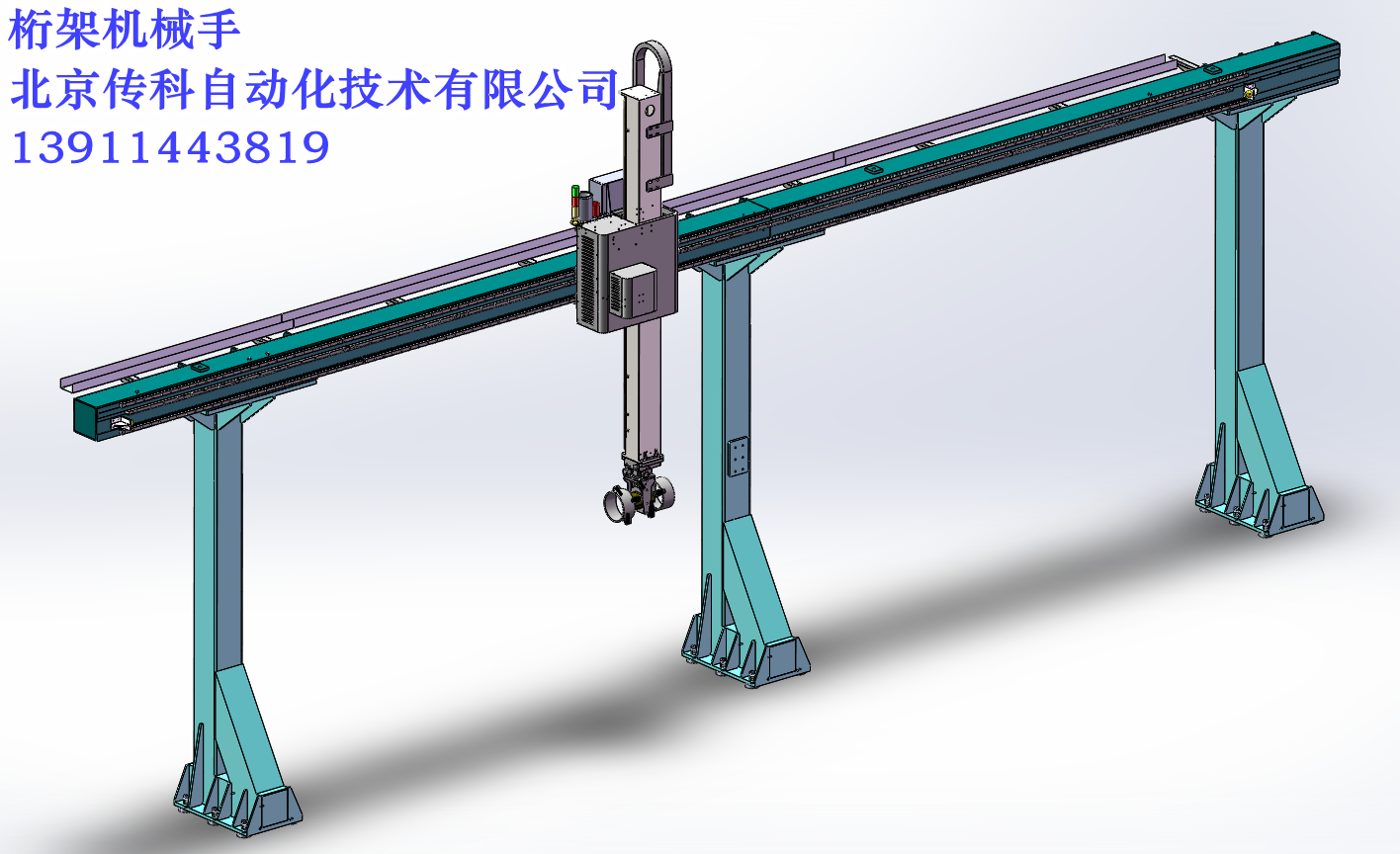 球盟会官方端网站登录入口
