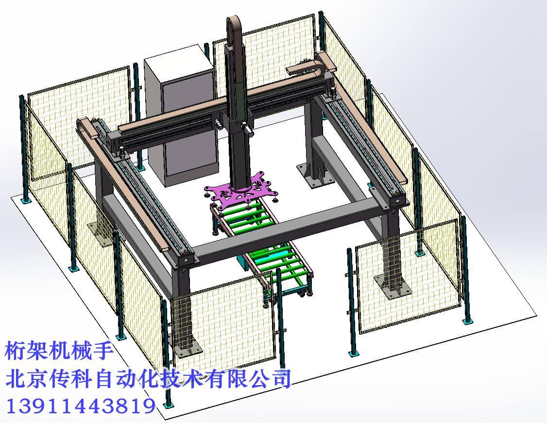 球盟会官方端网站登录入口