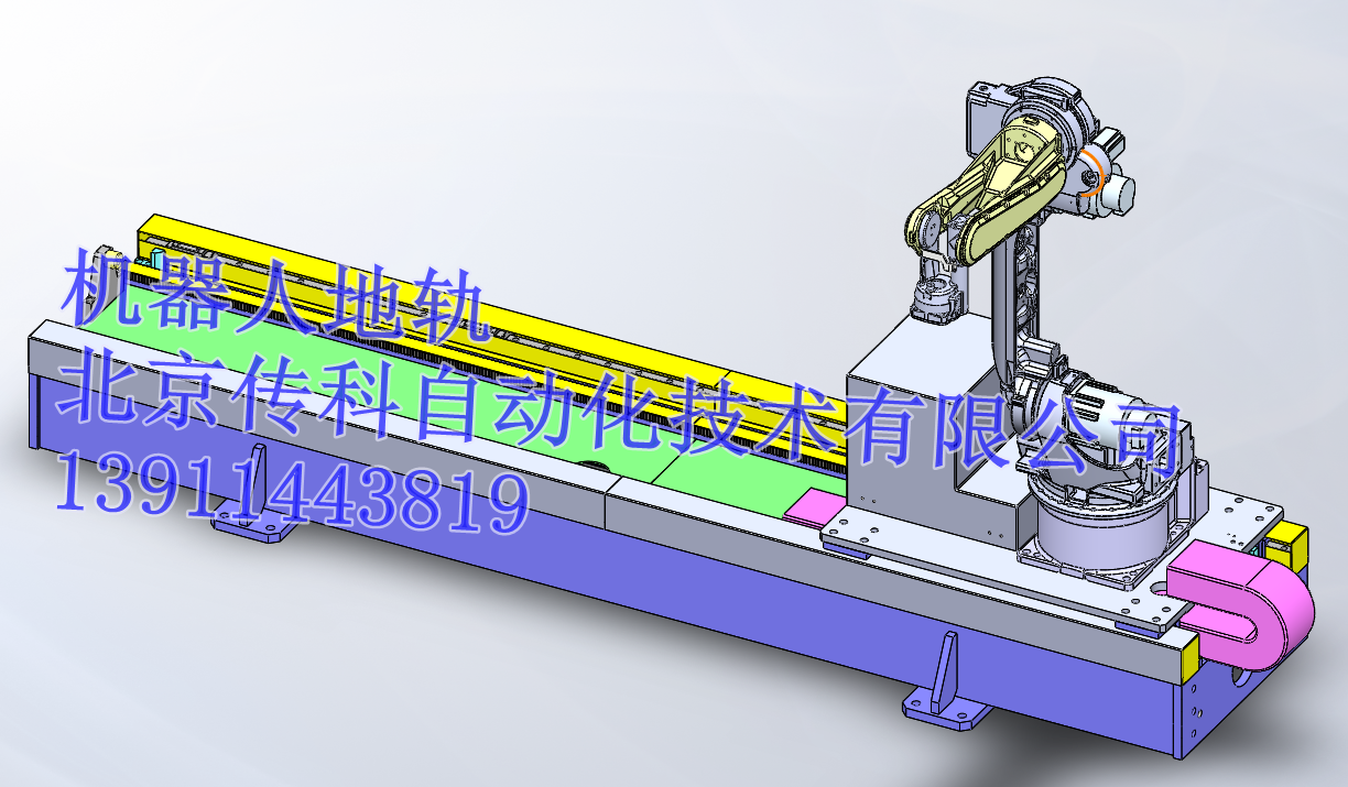球盟会官方端网站登录入口