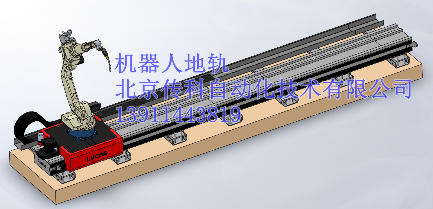 球盟会官方端网站登录入口