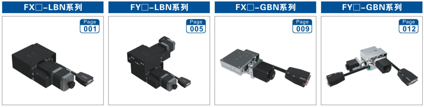球盟会官方端网站登录入口