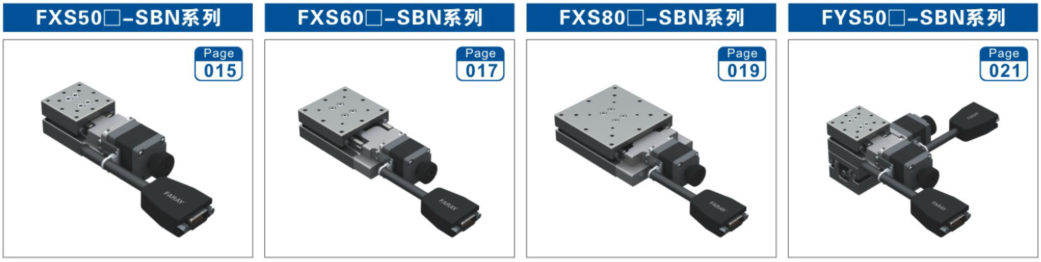 球盟会官方端网站登录入口