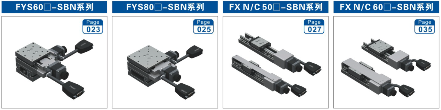 球盟会官方端网站登录入口