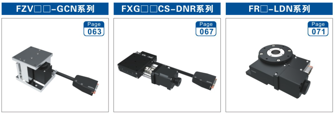 球盟会官方端网站登录入口