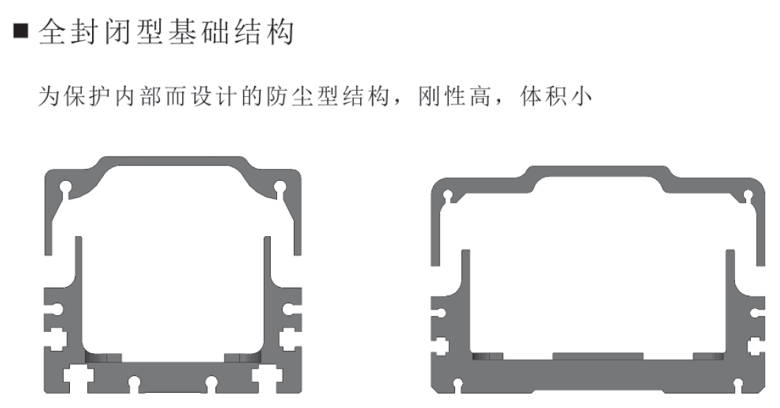 球盟会官方端网站登录入口