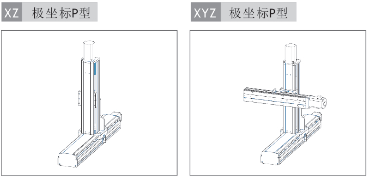 球盟会官方端网站登录入口